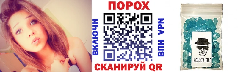 Amphetamine VHQ  Байкальск 