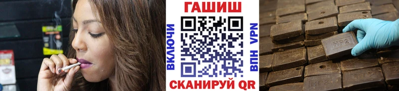 Гашиш Ice-O-Lator Байкальск