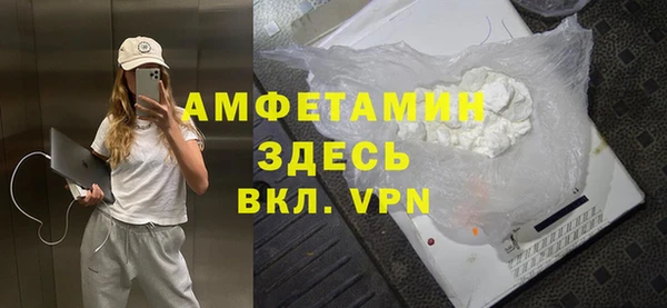 героин Арсеньев