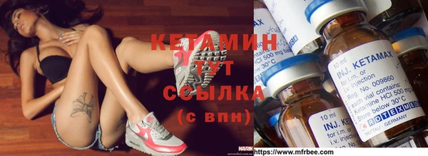 Альфа ПВП Алзамай