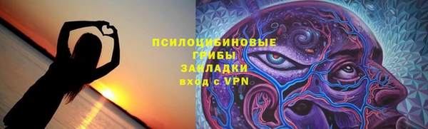 круглые Армянск