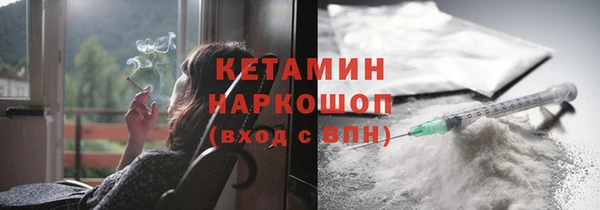 круглые Армянск