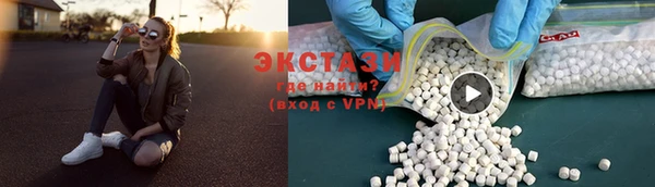 ешки Аркадак