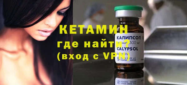 ешки Аркадак