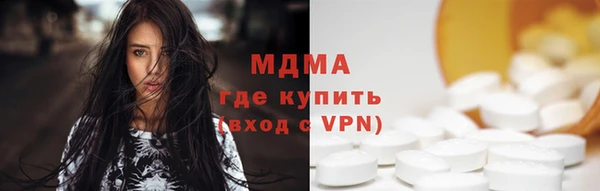 ешки Аркадак