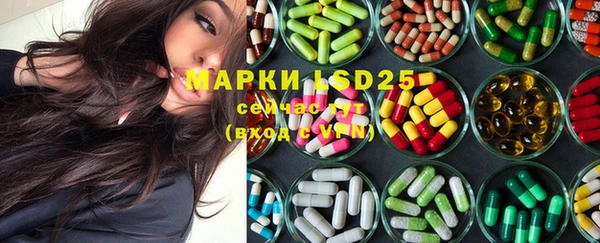 MDMA Алексин