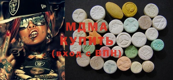 ешки Алексеевка