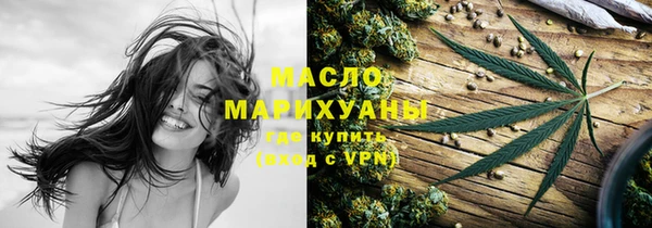 круглые Армянск