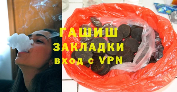 ешки Аркадак