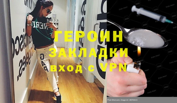 ешки Аркадак