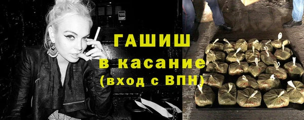 круглые Армянск