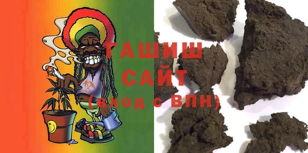 героин Арсеньев