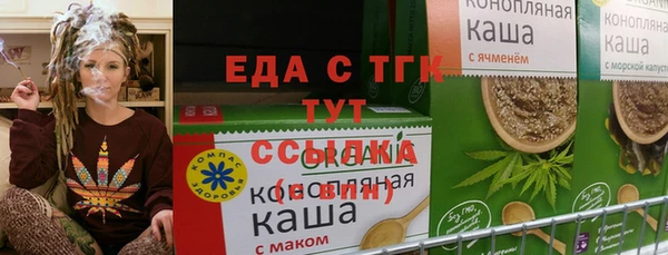 героин Арсеньев
