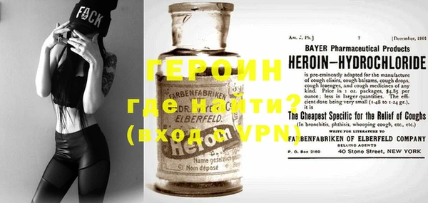 MDMA Алексин