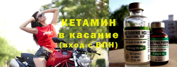 героин Арсеньев