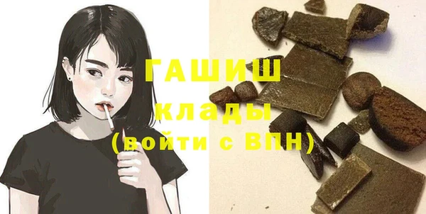 ешки Аркадак