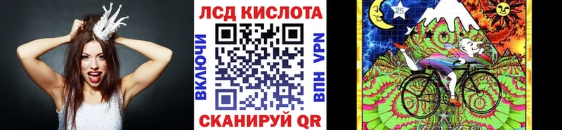 Марки NBOMe 1500мкг  купить закладку  Байкальск 